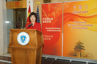 “中国日”活动在马萨诸塞州议会大楼成功举办