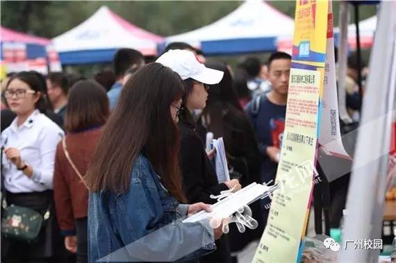 2016年广东高校毕业生就业报告公布 就业率95.11%  平均月薪3393元