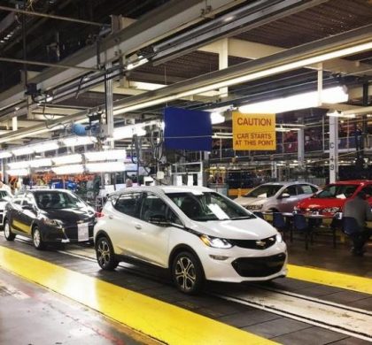 2016年11月4日，通用汽车在密歇根州的一家组装厂。REUTERS/Joe White