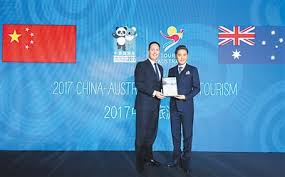 澳愿参与“一带一路”建设　欢迎中国企业赴澳投资