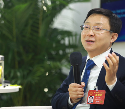 刘庆峰代表：建议设立人工智能国家实验室