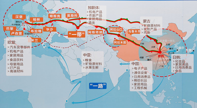 中国七大新自贸区承担探索内陆开放新使命