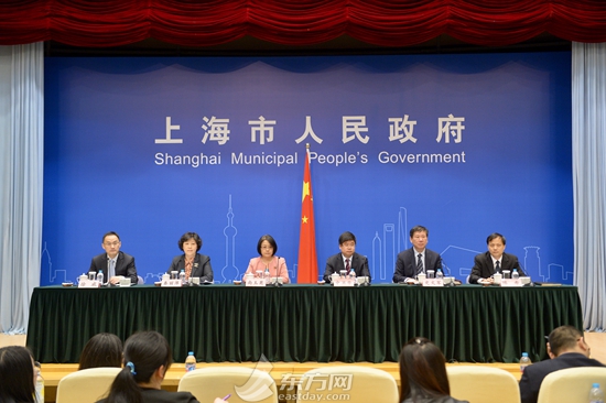 上海发布对外开放“新政”：打造吸引外资新高地