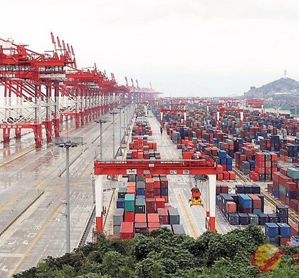 上海自贸区首提设立“自由贸易港区”