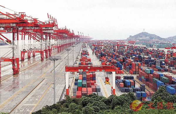 上海自贸区首提设立“自由贸易港区”
