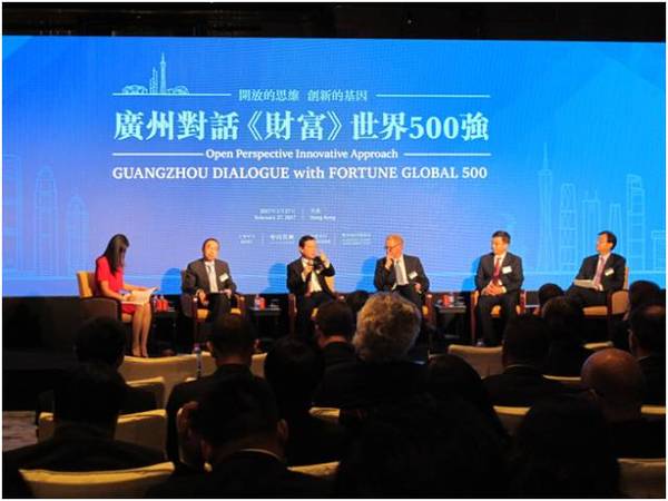 广州《财富》全球论坛组委会成立   多家世界500强企业高层确定参会
