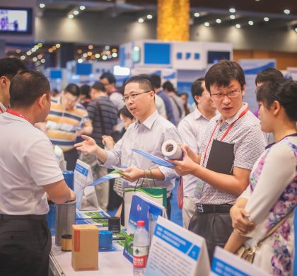 2017中国创新创业成果交易会26日开幕 多项“黑科技“亮相