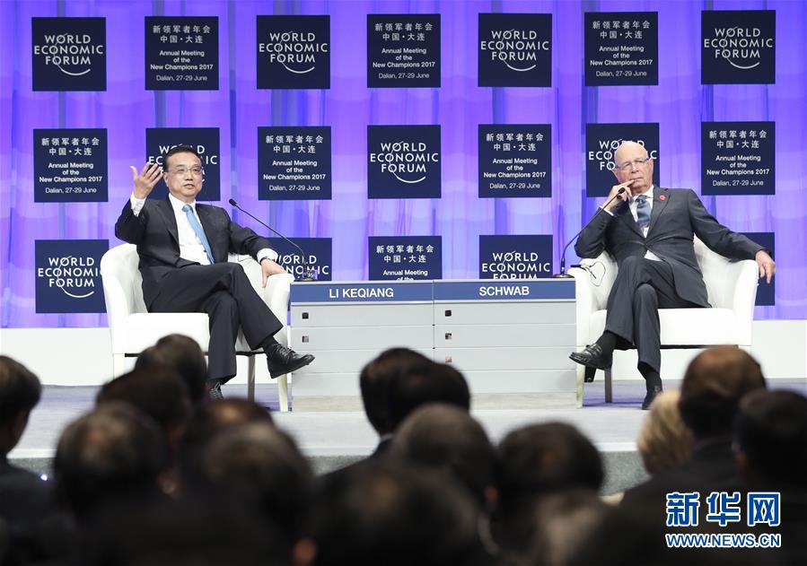 （夏季达沃斯论坛）全球增长需要包容胸怀——达沃斯热议全球经济治理中的中国引领