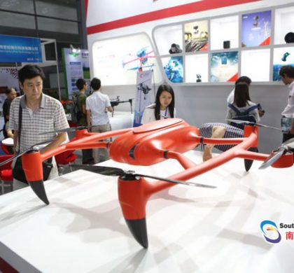广深企业组团亮相无人机展览会  珠三角无人机占中国八成市场
