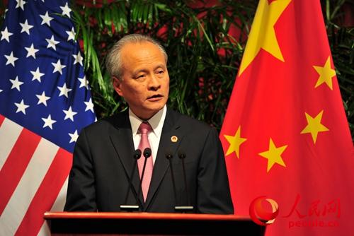 中国驻美使馆发表声明坚决反对美国向台湾出售武器
