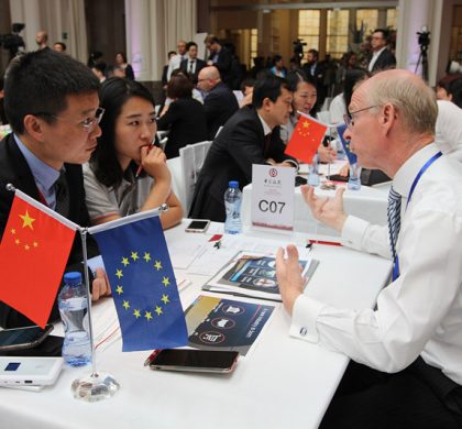 推动“草根”创业创新——“２０１７中国－欧盟中小企业合作对接会”侧记