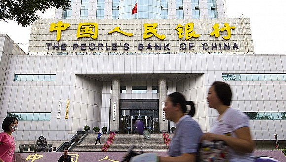 央行报告：中国金融业运行总体稳健
