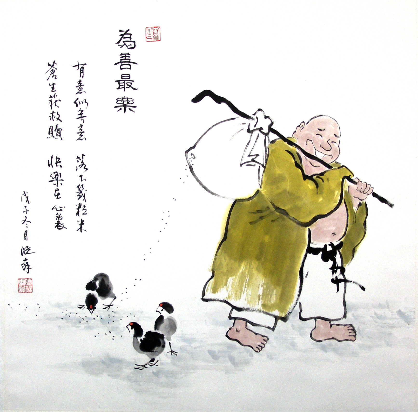 《六祖禅圣》发布会在广州大佛寺举行