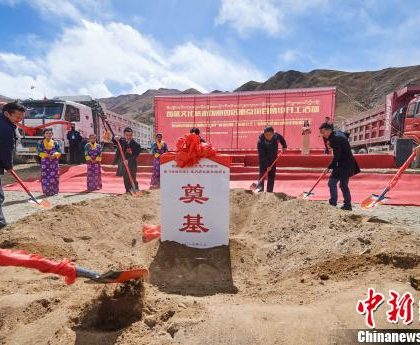 “文化+旅游”：西藏发力世界文化旅游目的地建设
