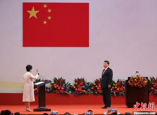 （香港回归二十周年）林郑月娥宣誓就任香港特区第五任行政长官