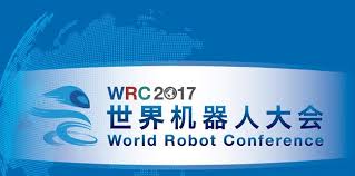 北京欲打造全球新兴机器人产业创新中心