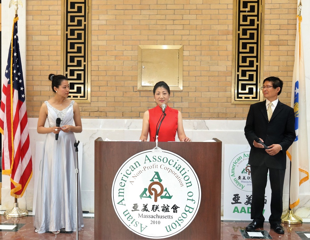 第七届亚美节将于9月波士顿举行  多国外交官出席新闻发布会并祝贺
