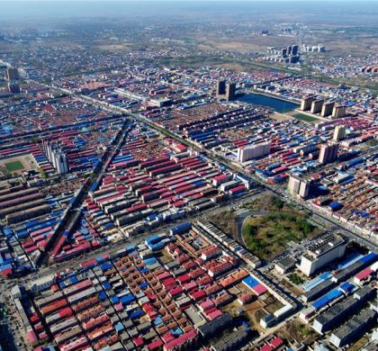 避免同质竞争：雄安新区、北京城市副中心等平台产业承接和发展方向更明确