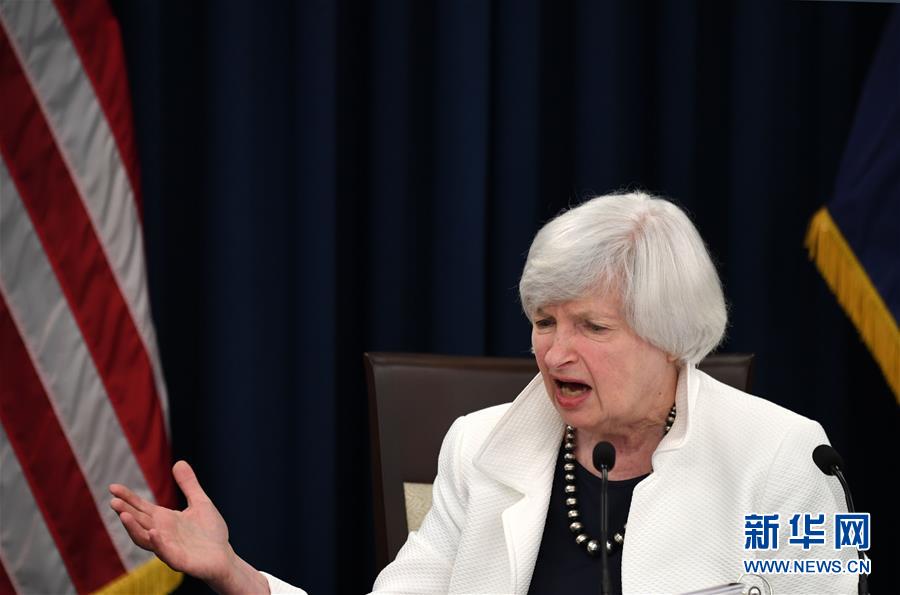 美联储宣布“缩表”以收紧货币政策