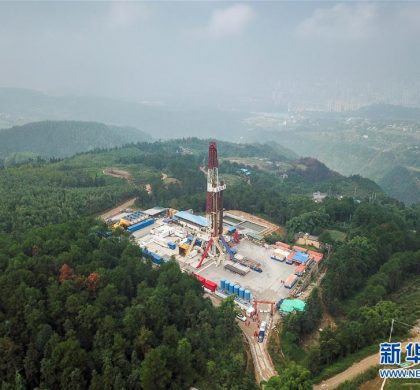 中国在“页岩气革命”中寻求突破