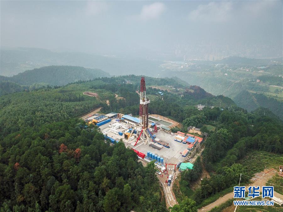 中国在“页岩气革命”中寻求突破