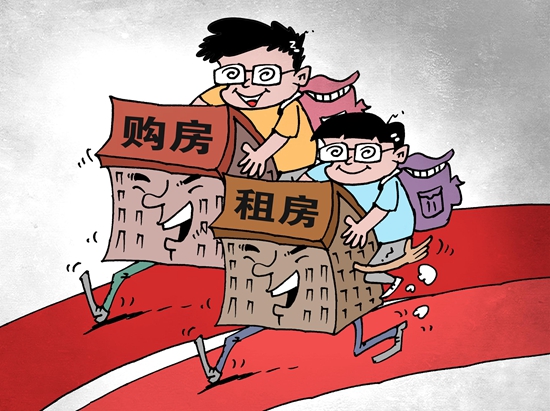 中国多地出台政策缓减年轻人住房压力