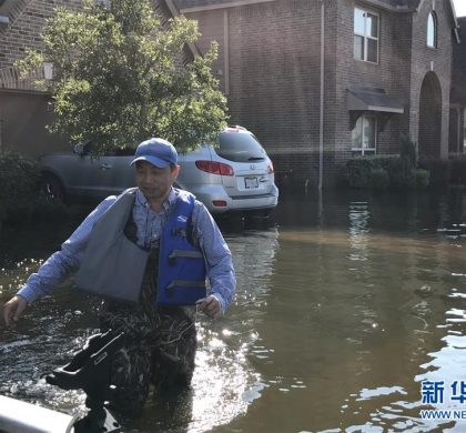 通讯：“哈维”飓风中民船救援队彰显华人互助力量