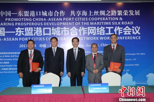 中国—东盟务实推进港口城市合作网络助力区域互联互通