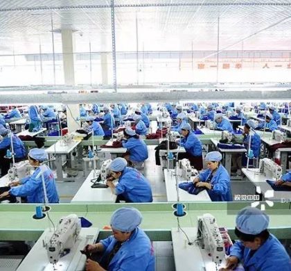 “共享工厂”或成为中国实体经济振兴的催化剂