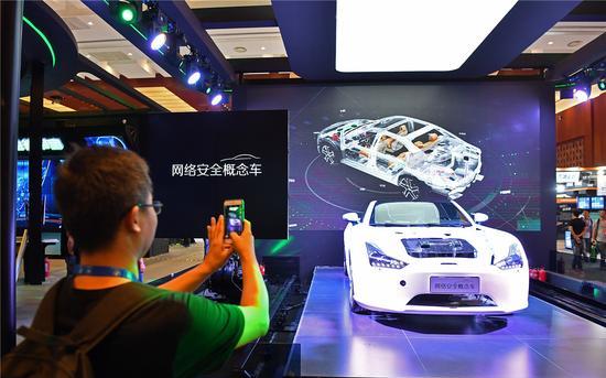 中国启动国家智能汽车创新发展战略起草工作