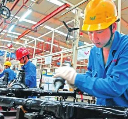 （经济观察）成本上升背景下，中国制造业如何维持全球吸引力？