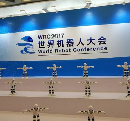 西门子中国公司将主导其全球自主机器人研发