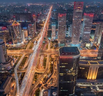北京发布新版城市总体规划　明确建设国际一流的和谐宜居之都发展目标
