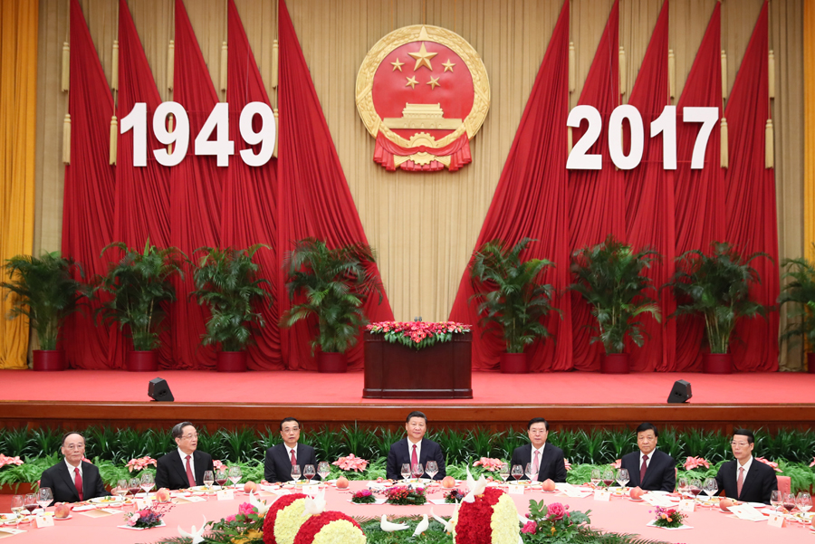 新华社评论员：砥砺奋进，迈向伟大复兴新征程——热烈庆祝中华人民共和国成立６８周年