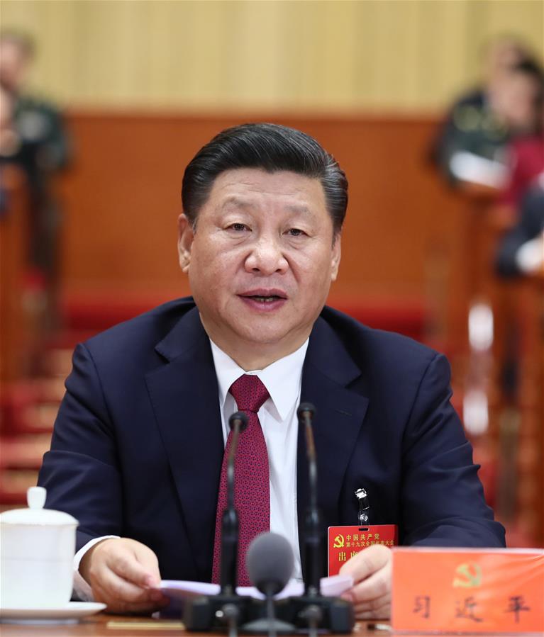 （十九大·要闻）中国共产党第十九届中央委员会第一次全体会议公报