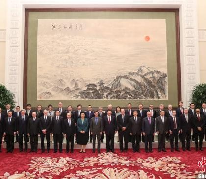 “对中国经济发展非常有信心”——清华大学经济管理学院顾问委员会海外委员热议中国发展
