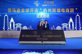 中国企业借助跨境电商布局全球市场