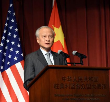中国驻美大使：中国开放发展惠及世界