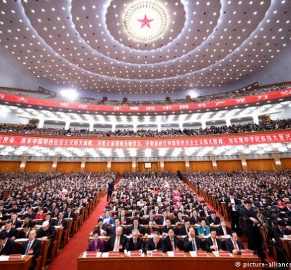（十九大·观察）奋进在中国特色社会主义新时代——从中共十九大看中国发展新的历史方位