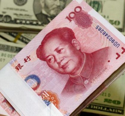新闻分析：１３年来第一发 中国这笔主权债券不简单