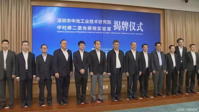 深圳将再添诺奖实验室   拟年底成立盖姆石墨烯研究中心