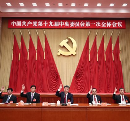 中国新的发展时代已经到来——国际社会热议中国特色社会主义进入新时代