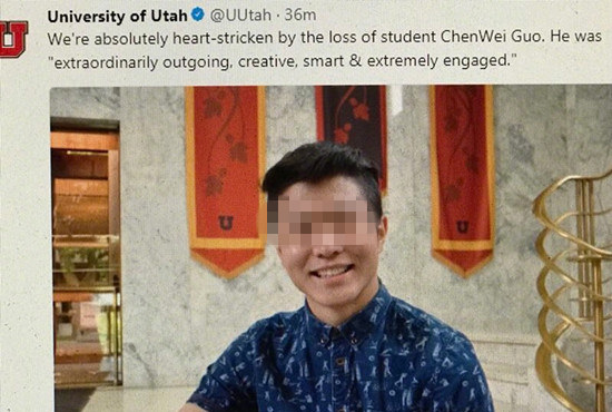 美国犹他大学一名中国留学生遭枪杀