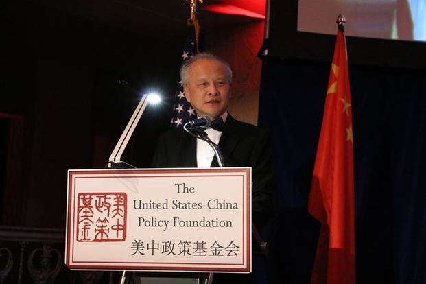 中国驻美大使：中国期待与美国建立牢固的伙伴关系