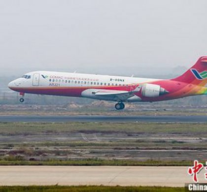 中国飞机租赁业发展壮大助飞中国民航事业