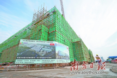 惠州将成全球最大模组和彩电生产基地