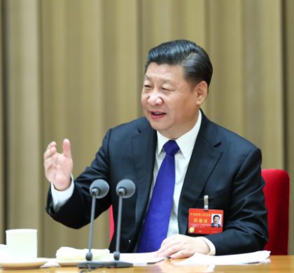 中央经济工作会议在北京举行　习近平李克强作重要讲话