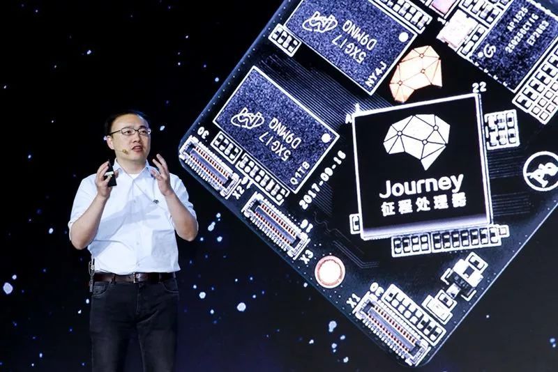 中国首款嵌入式人工智能视觉芯片发布