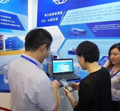 中国将研究设立央企创新服务平台