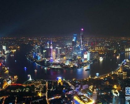 上海最新总体规划获批复 ２０３５年将建卓越的全球城市
